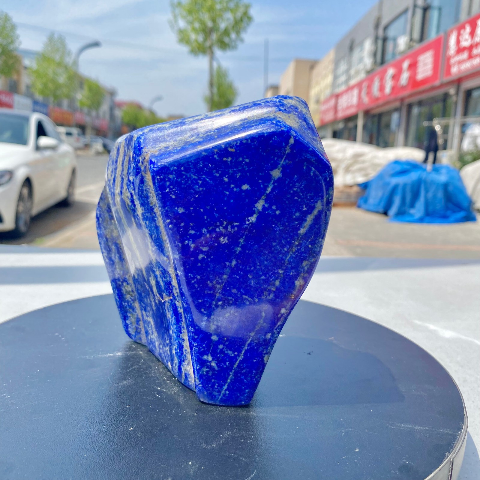 3.52LB Natural Stone Lapis Lazuli Freeform Polished Crystal Mineral Specimen