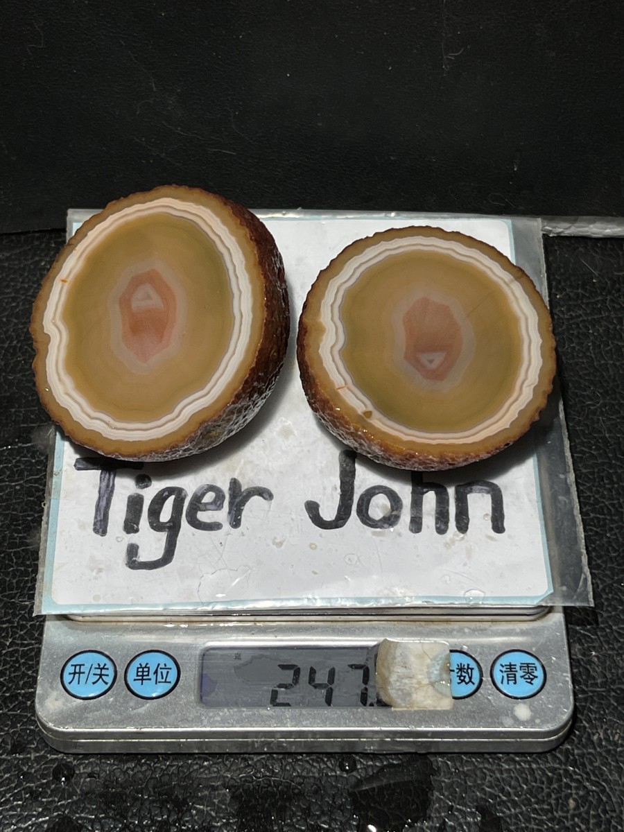 1Pair Rough Unpolished China Agate Achat Nodule Xuanhua VERY RARE 247g 129