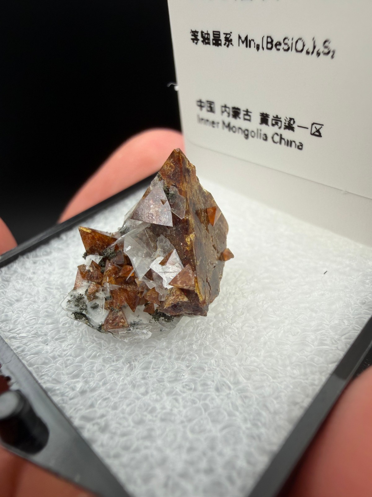 1.6g Helvine Calcite From Huanggangliang Mine Inner Mongolia China