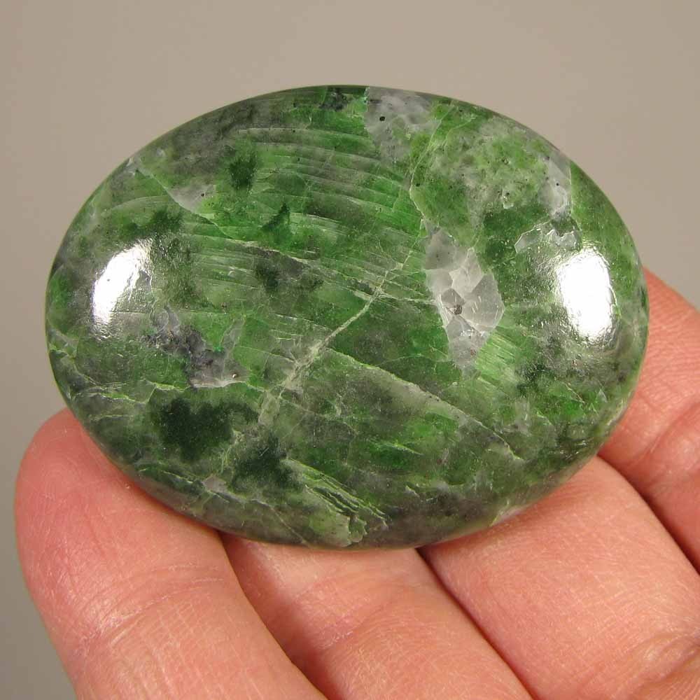 2.1″ Rare CHROME DIOPSIDE Polished Palm Stone – Siberia, Russia