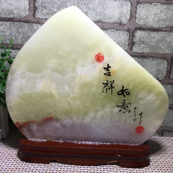 TOP Afghan jade stone Afghanistan Mineral specimen healing crystal + stand 1150g