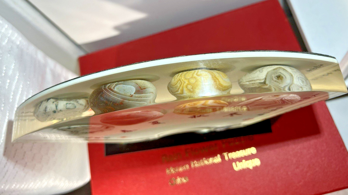 Nanjing China Rain Flower Pebble Display Lucite Block Manna Natn’l Treas.-Note