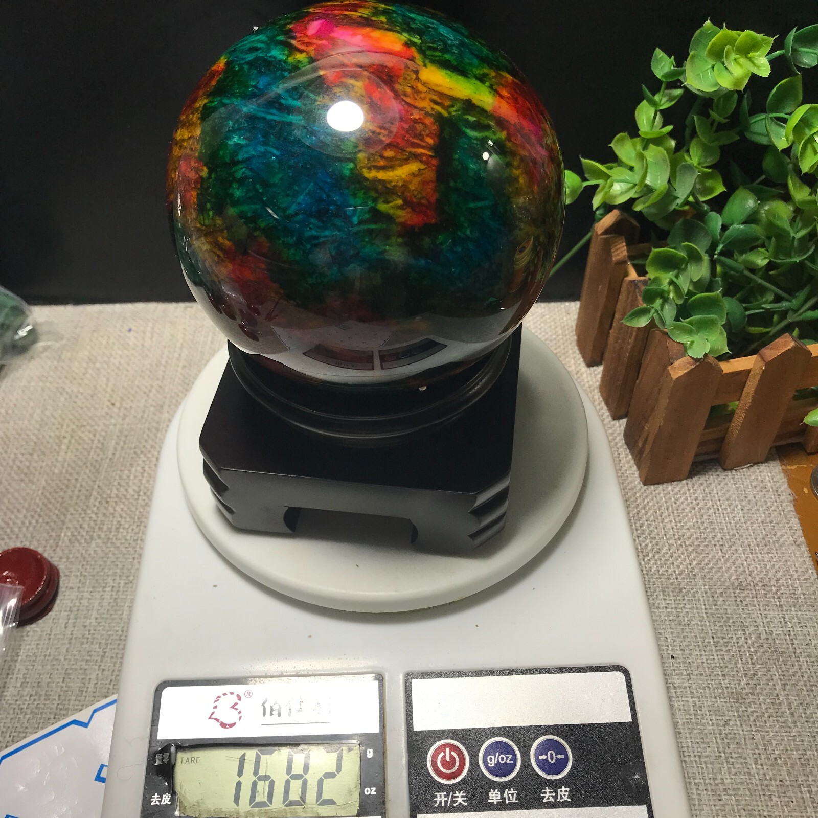 103mm 1680g “Seven Colors Jade” sphere specimen -Taiwan China Gift 01