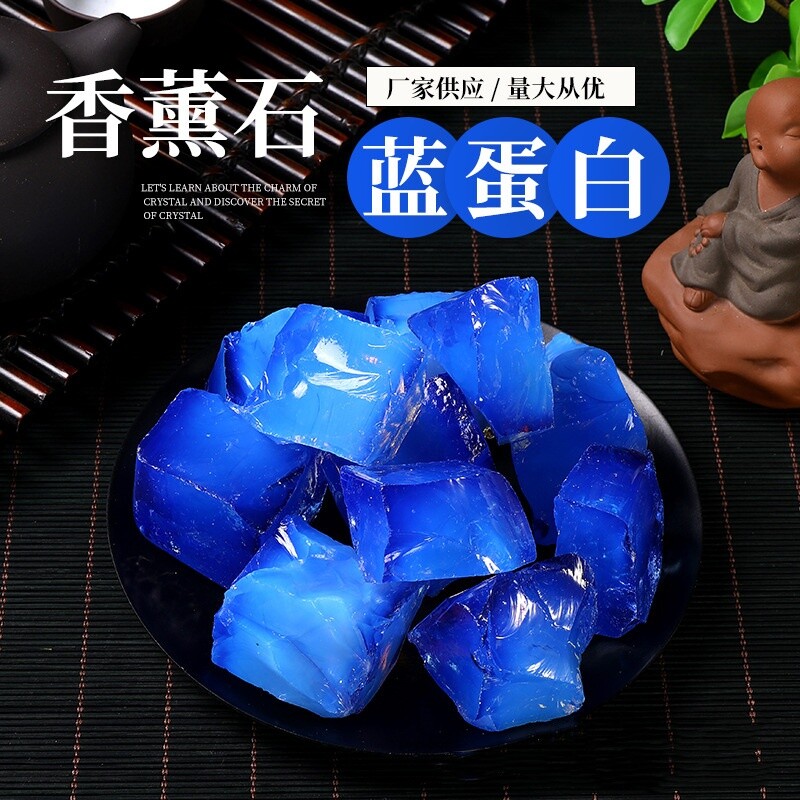 Raw Rough Blue Opalite Rocks Crystal Mineral Chunks Specimens Home Healing 1PC