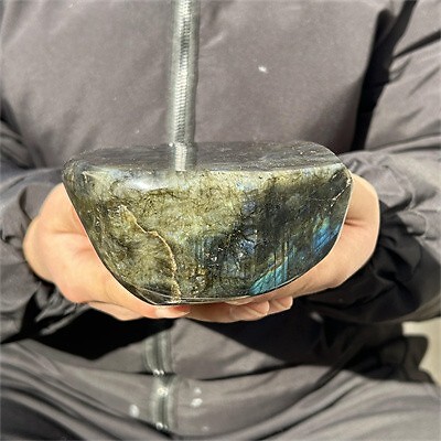 1.56kg Natural Labradorite Quartz Crystal Spectrolite Mineral Reiki healing