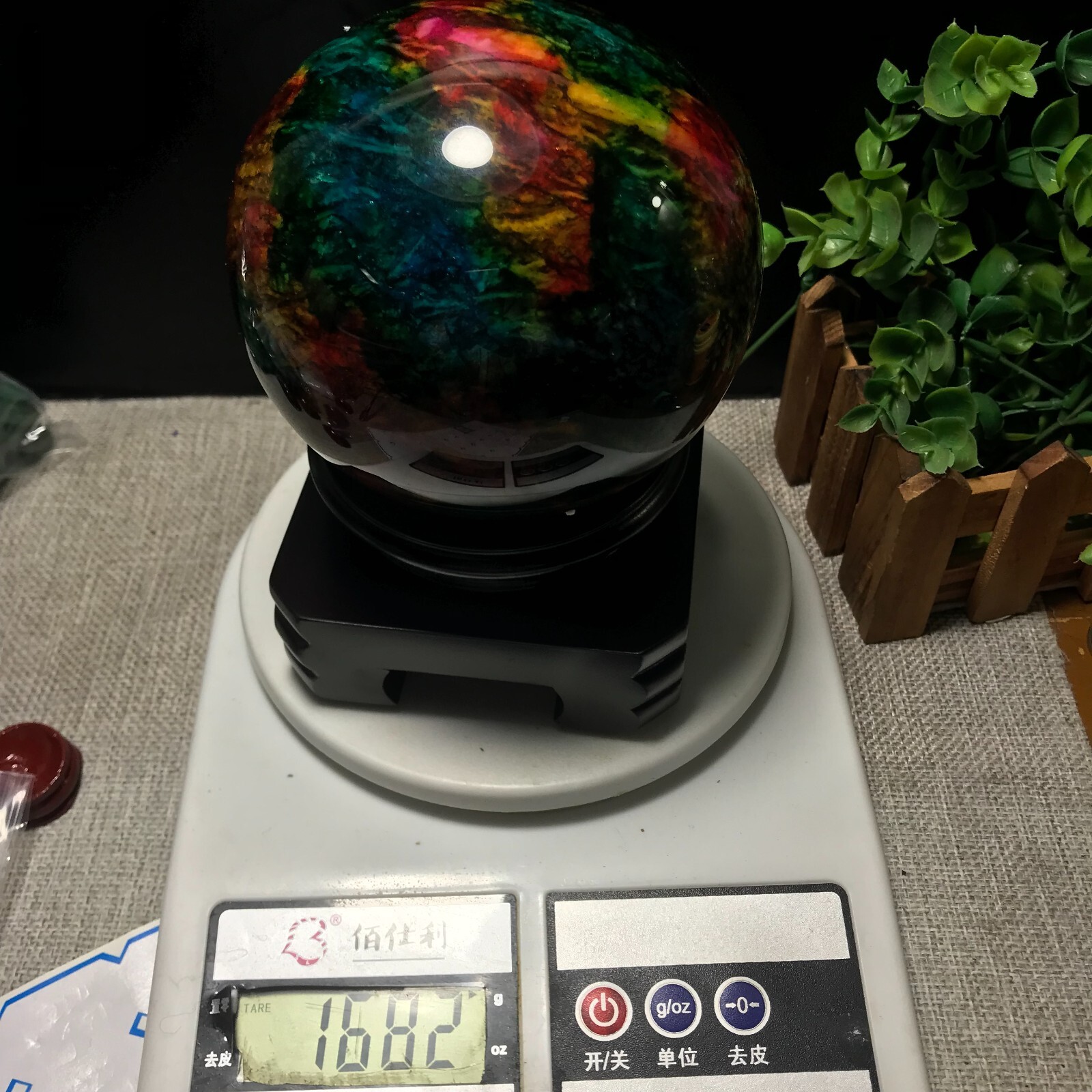 103mm 1680g “Seven Colors Jade” sphere specimen -Taiwan China Gift 01