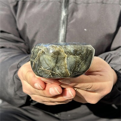 580g Natural Labradorite Quartz Crystal Spectrolite Mineral Reiki healing