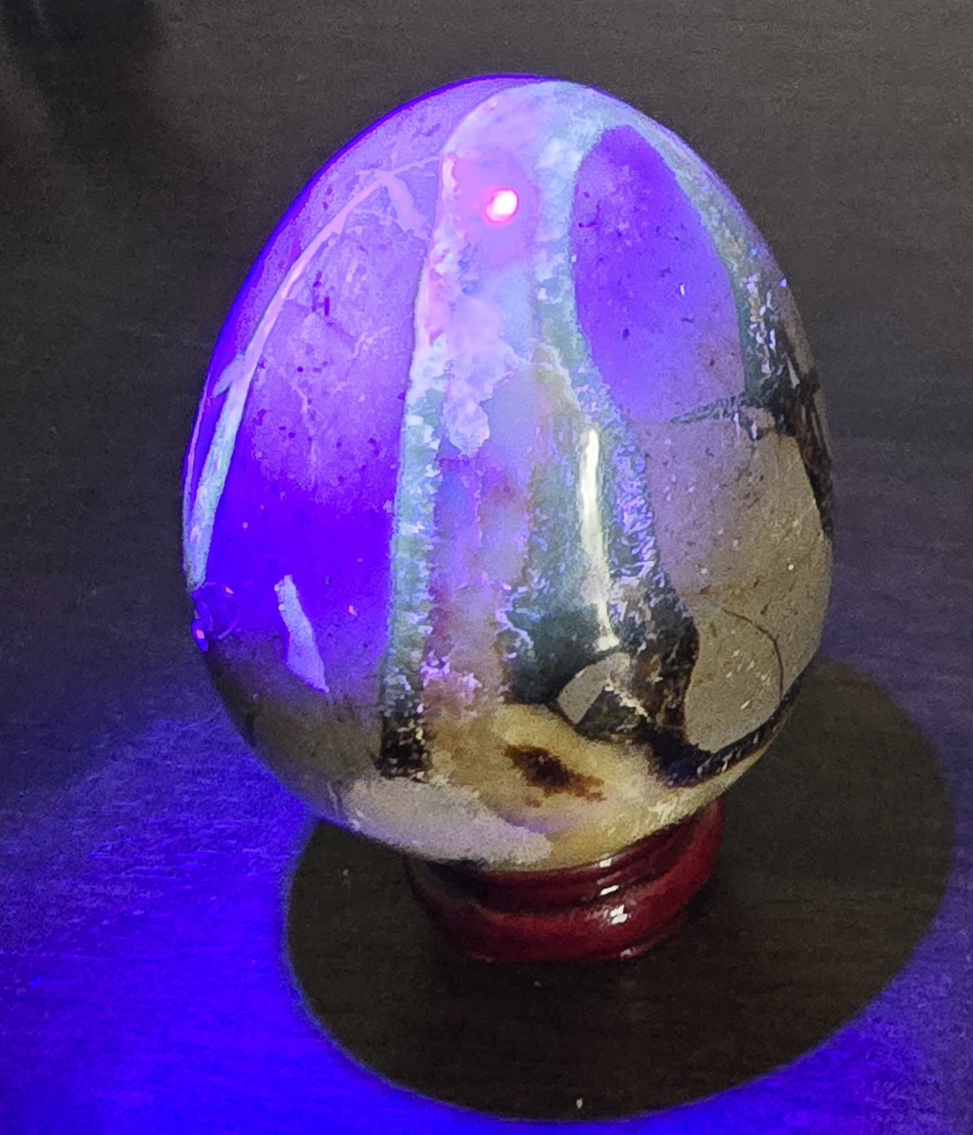 Polished Septarian Nodule Egg Display Specimen, 2.94 Inches, UV Reactive