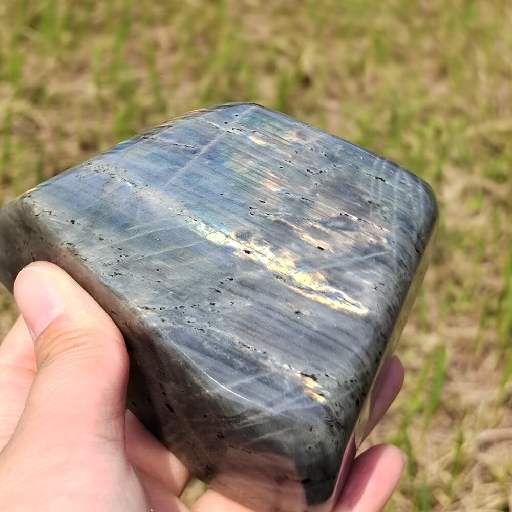 AAA+Natural Labradorite Quartz Crystal Spectrolite Mineral Specimen Healing 782g