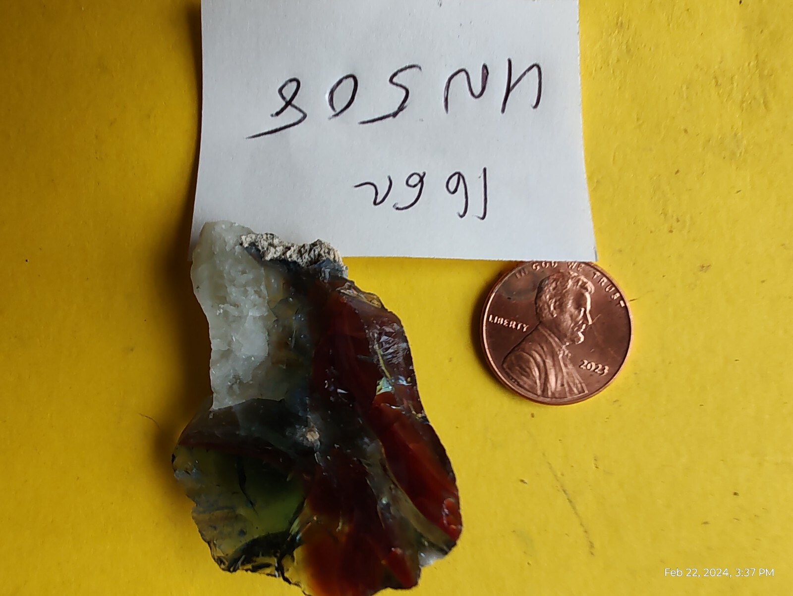 Mineral Stone Crystal Specimen 16 Grams Monatomic Andara