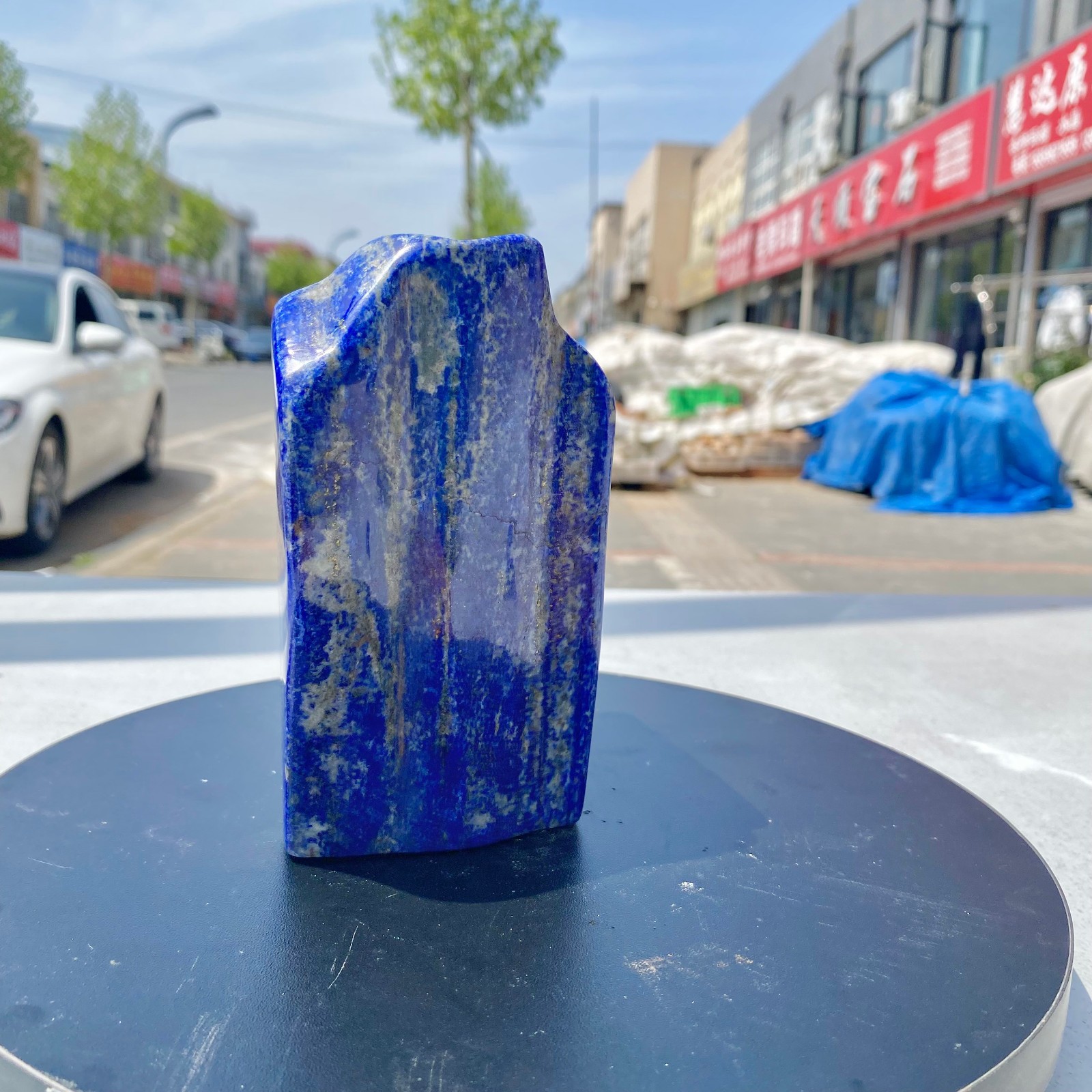 3.52LB Natural Stone Lapis Lazuli Freeform Polished Crystal Mineral Specimen