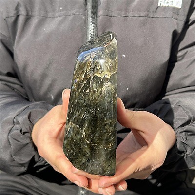 1.56kg Natural Labradorite Quartz Crystal Spectrolite Mineral Reiki healing