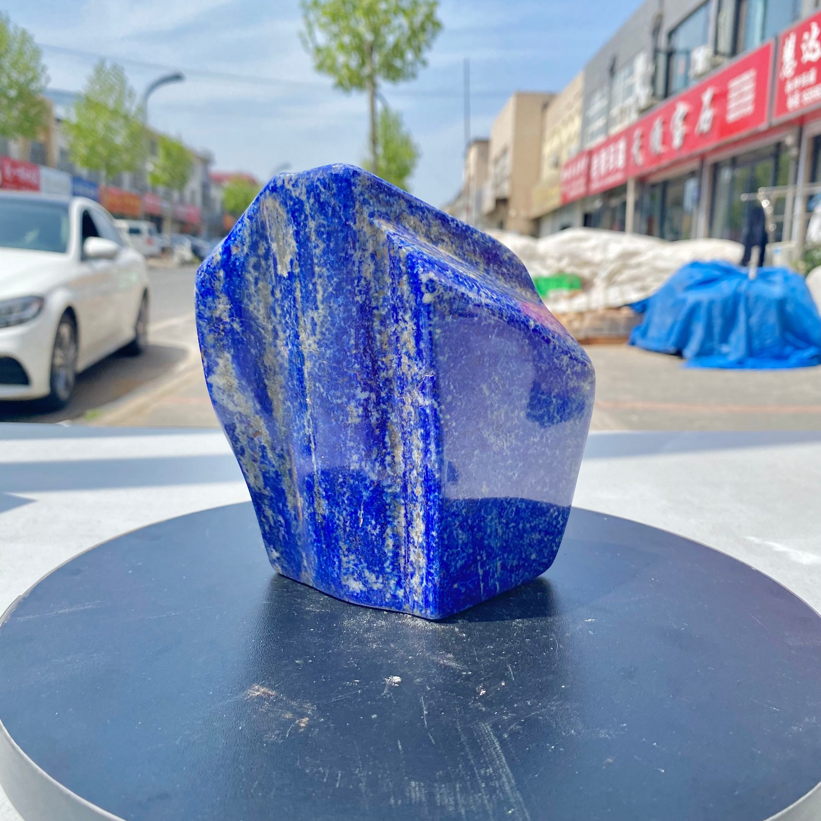 3.52LB Natural Stone Lapis Lazuli Freeform Polished Crystal Mineral Specimen