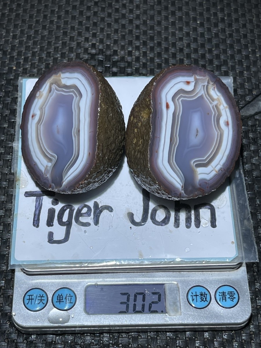 1pair China Agate Crystal Geodes Slices Natural Warring States Red 302g 7
