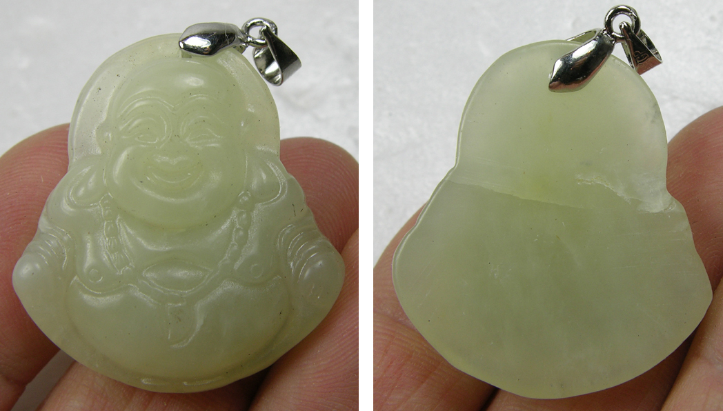 #1 51.40ct China 100% Natural Jade Hand Carved Buddha Pendant 10.25g 1 5/16 in