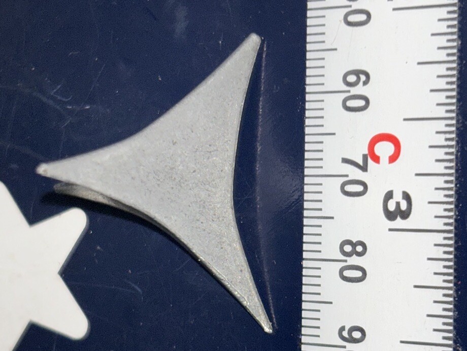 The Terrance Tetrahedron 1-1/2” Aluminum READ DESCRIPTION