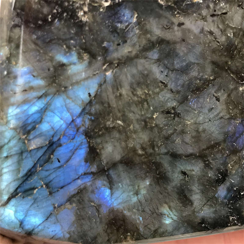 1.18kg Natural Labradorite Quartz Crystal Spectrolite Mineral Reiki healing