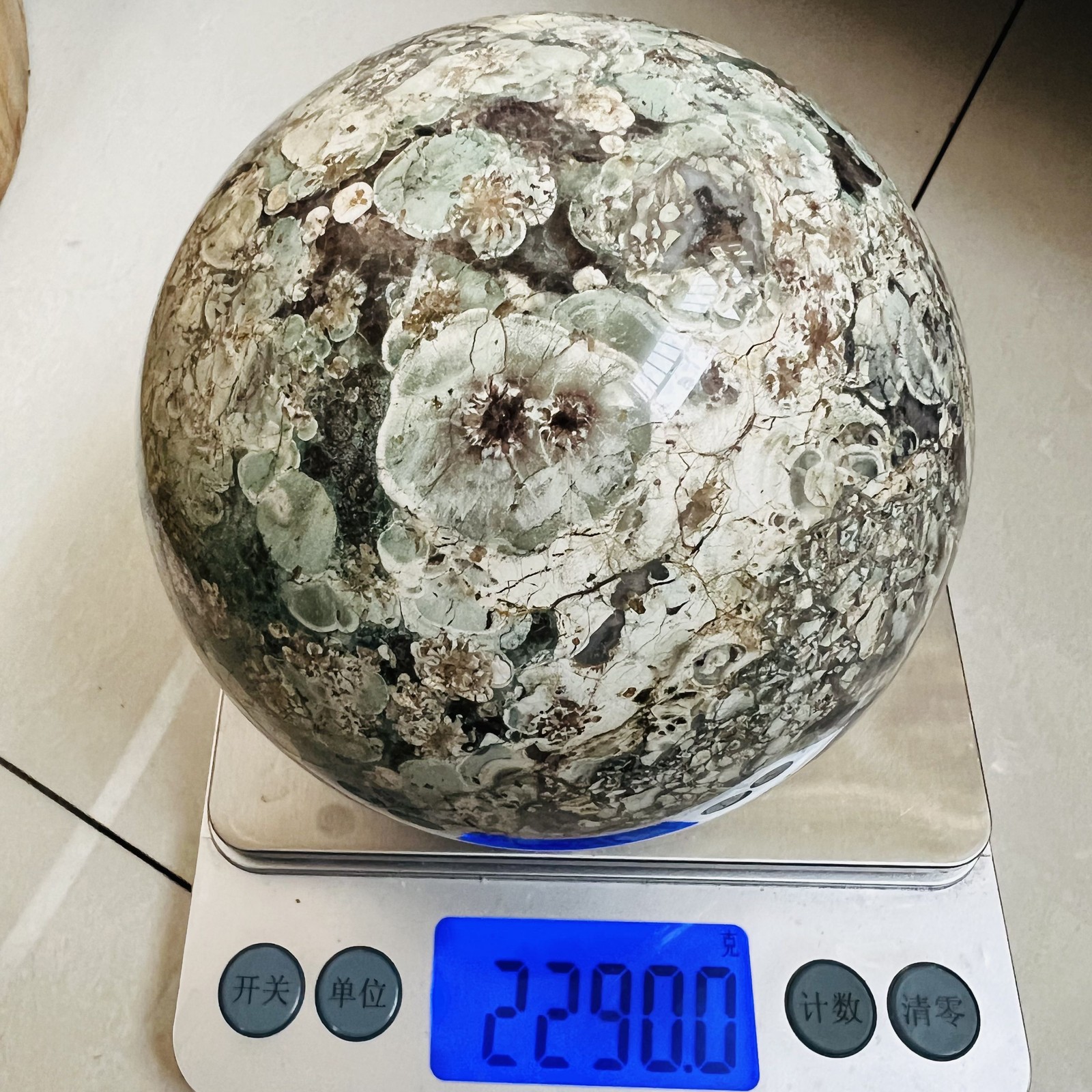 5LB Natural Green Cherry Blossom Agate Sphere quartz crystal Healing