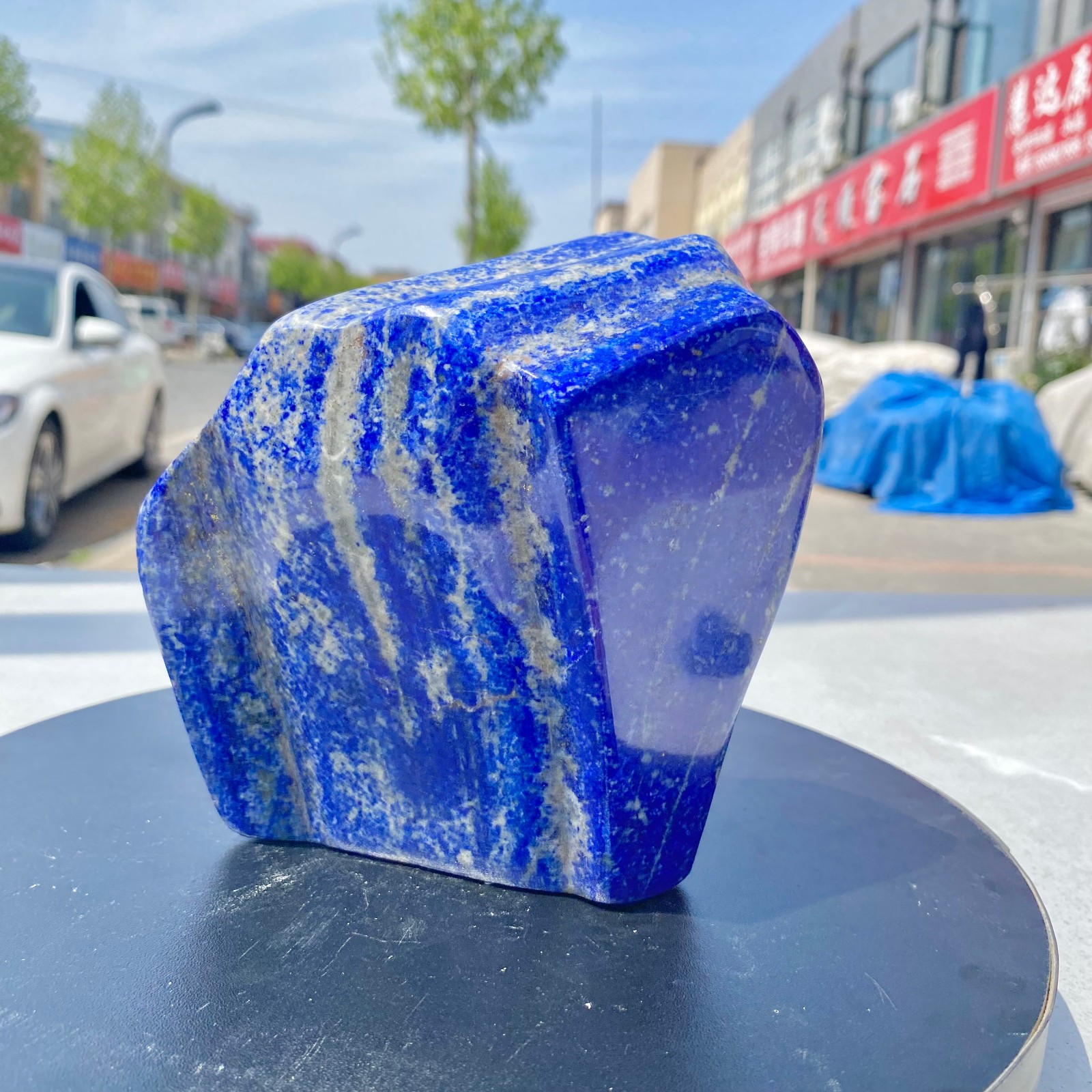 3.52LB Natural Stone Lapis Lazuli Freeform Polished Crystal Mineral Specimen