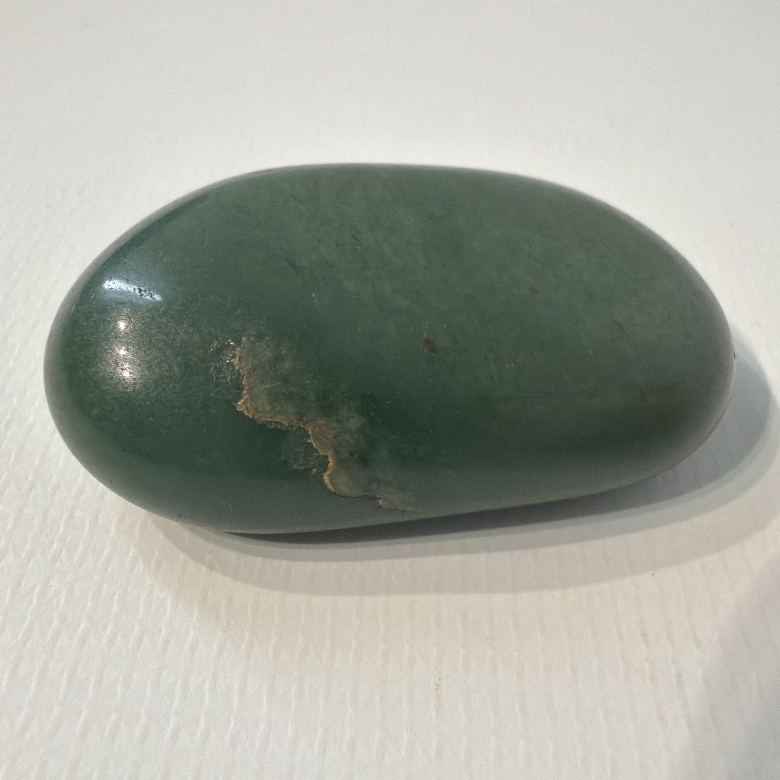 1-3/4” Polished Jade Stone