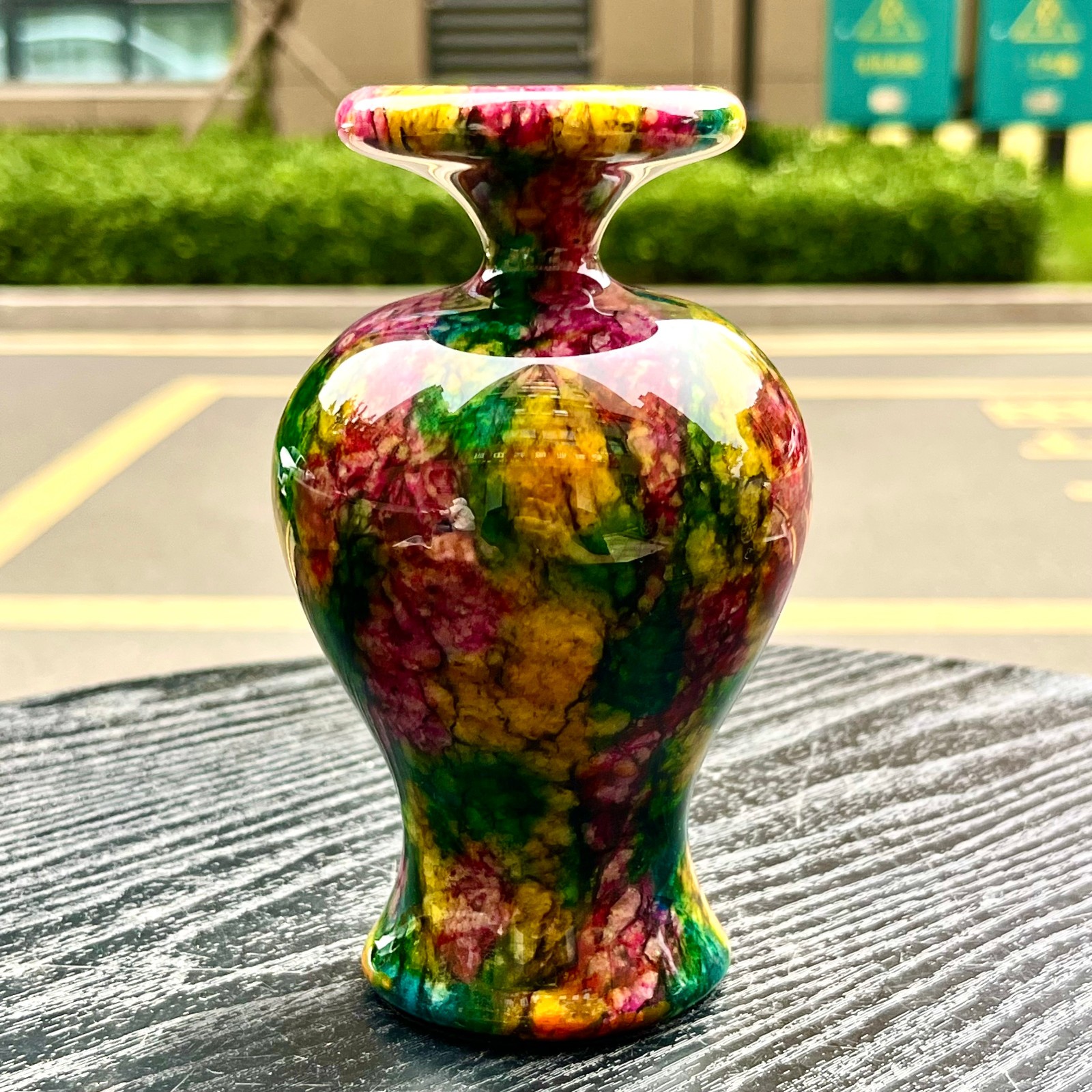1.98LB Natural “Seven Colors Jade” vase specimen -Taiwan China