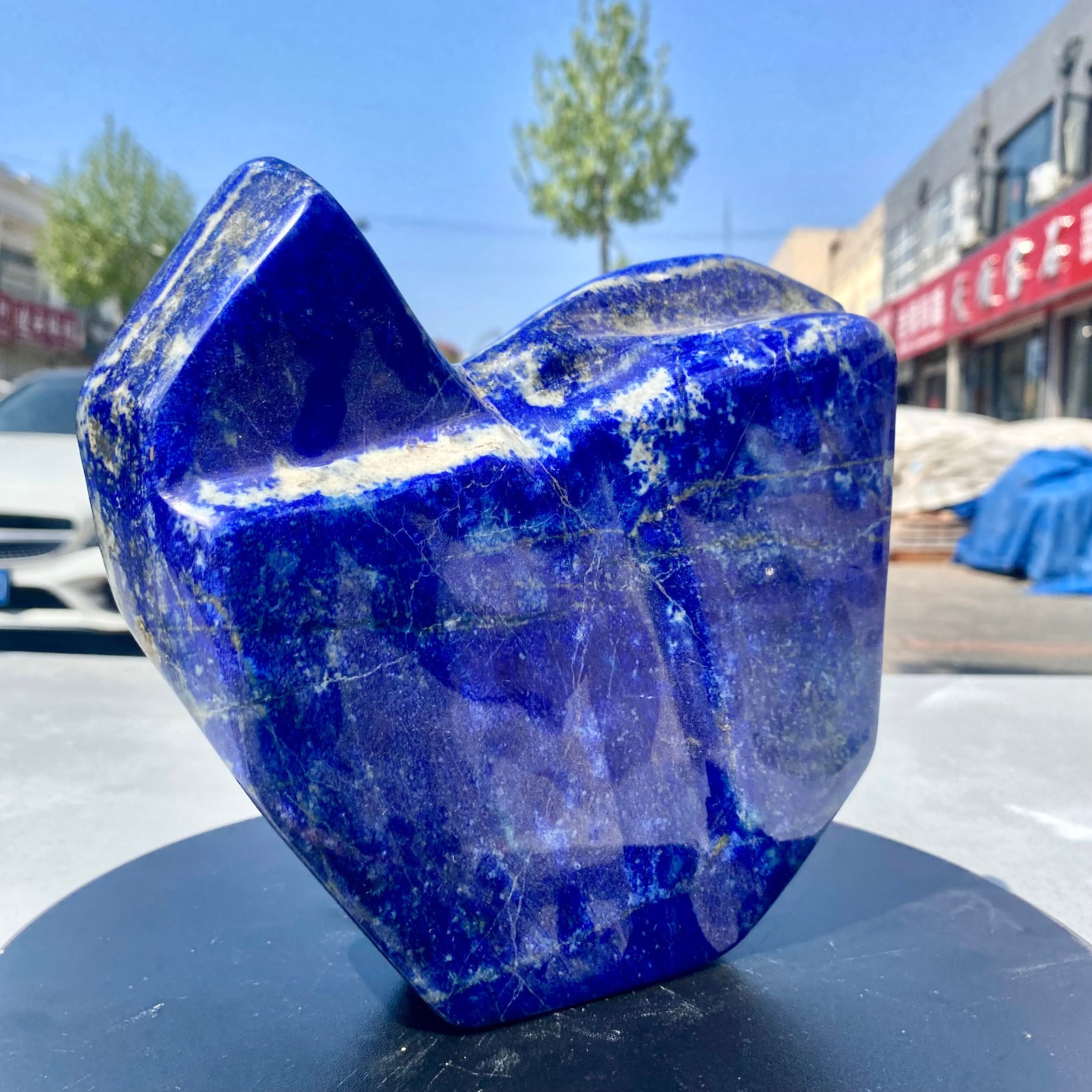 4.85LB Natural Stone Lapis Lazuli Freeform Polished Crystal Mineral Specimen