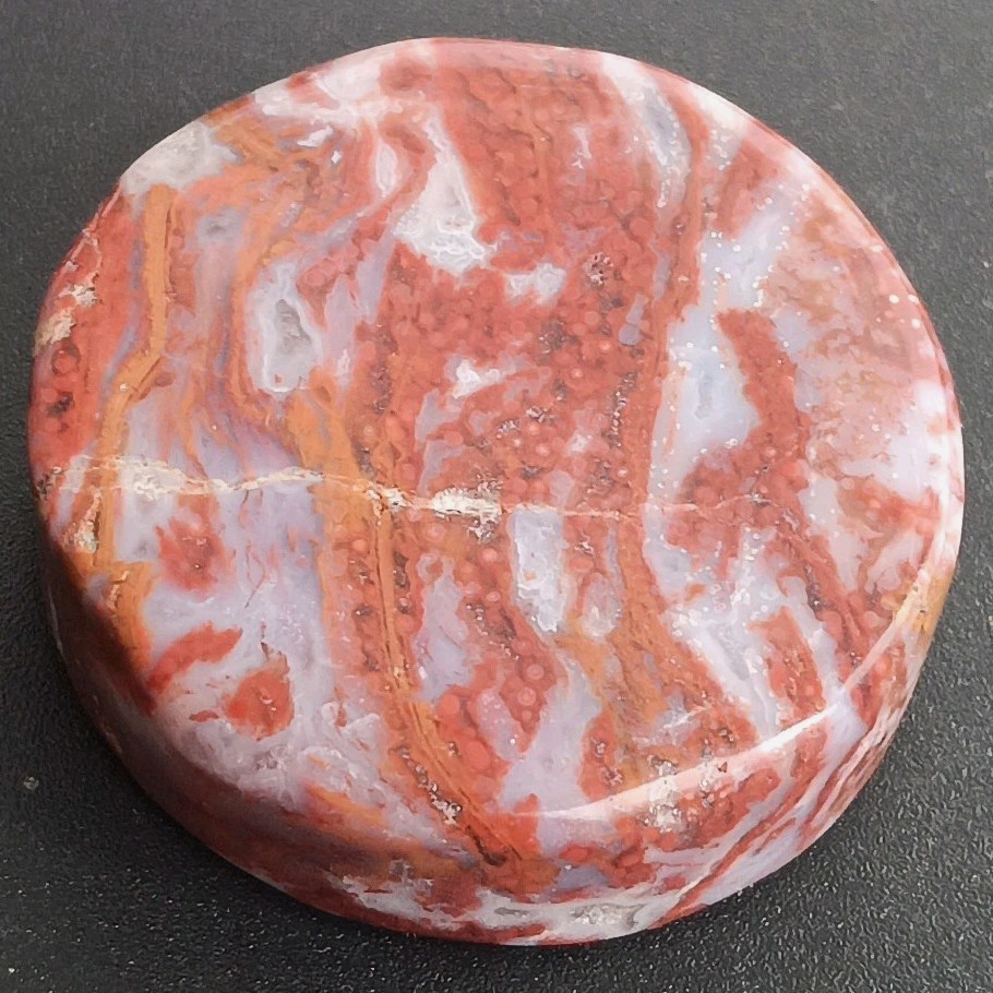 Cathedral Lace Agate Rare Mineral Mexico Mined 1-5/16″ Wide 1/4″ Thick