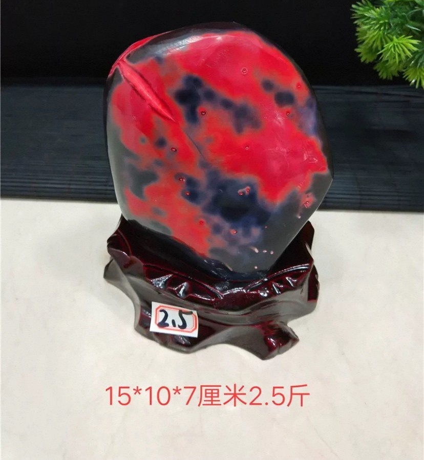 2.75LB Natural madagascar agate quartz crystal decoration Mineral specimen+stand