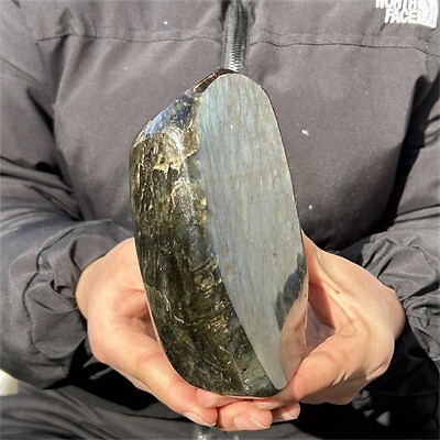 1.56kg Natural Labradorite Quartz Crystal Spectrolite Mineral Reiki healing