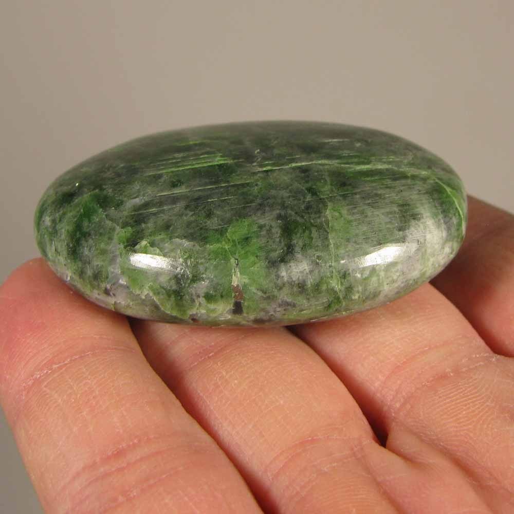 2.1″ Rare CHROME DIOPSIDE Polished Palm Stone – Siberia, Russia