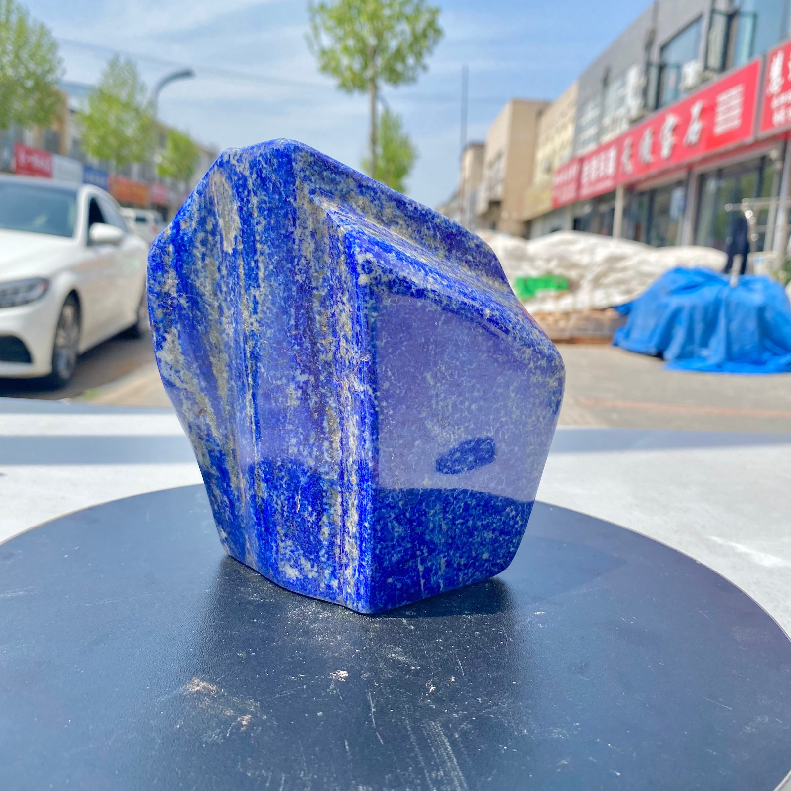 3.52LB Natural Stone Lapis Lazuli Freeform Polished Crystal Mineral Specimen