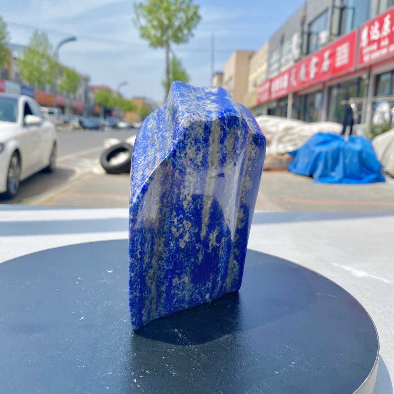 3.52LB Natural Stone Lapis Lazuli Freeform Polished Crystal Mineral Specimen