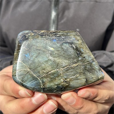 580g Natural Labradorite Quartz Crystal Spectrolite Mineral Reiki healing