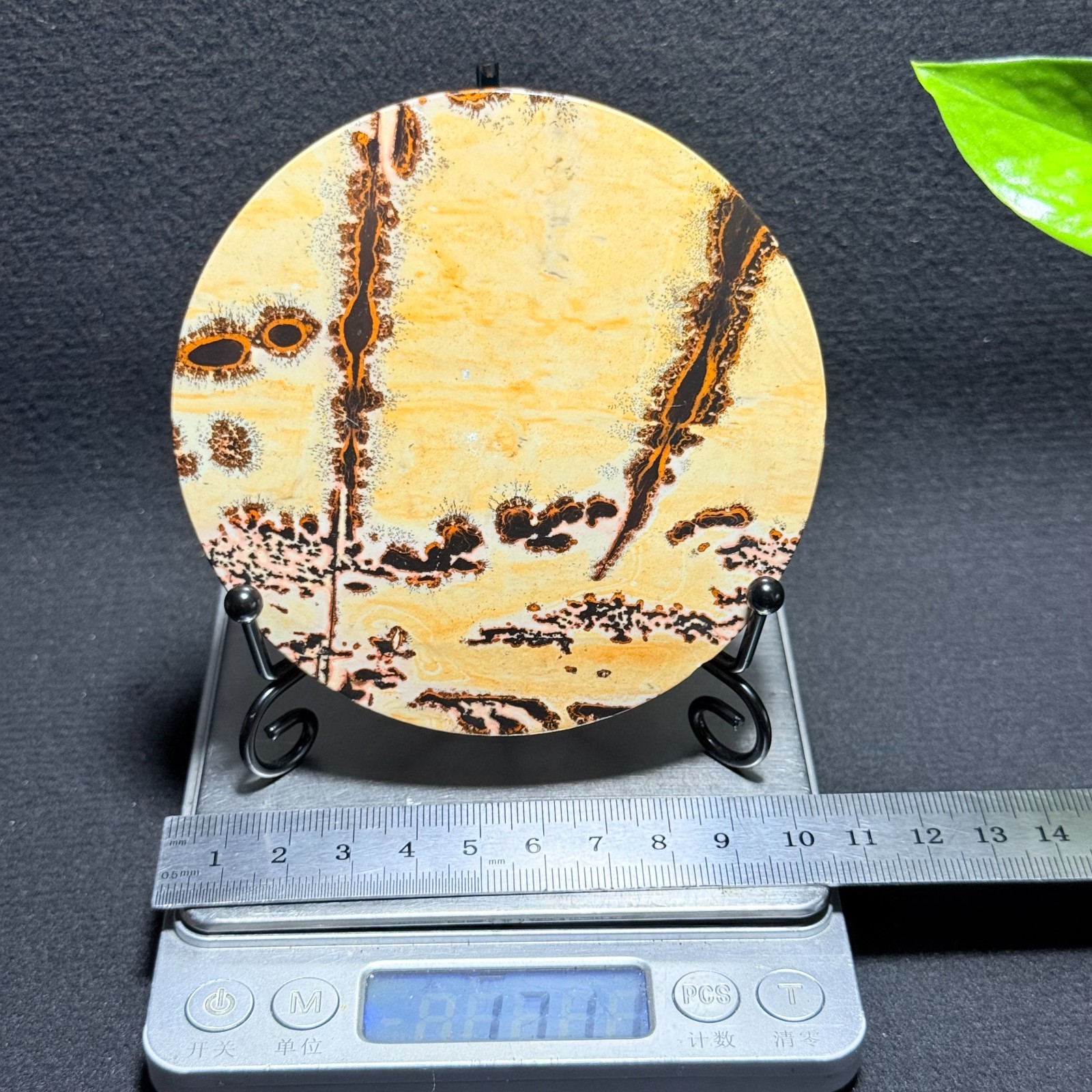 171g Natural Chinese Painting Stone Crystal Ornaments for Home Decoration 27