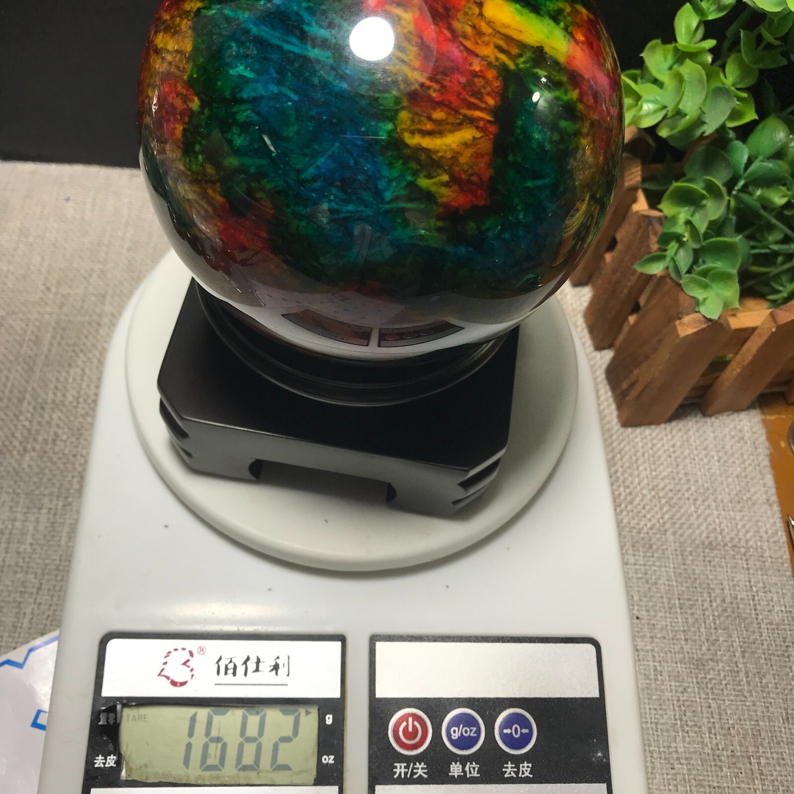 103mm 1680g “Seven Colors Jade” sphere specimen -Taiwan China Gift 01