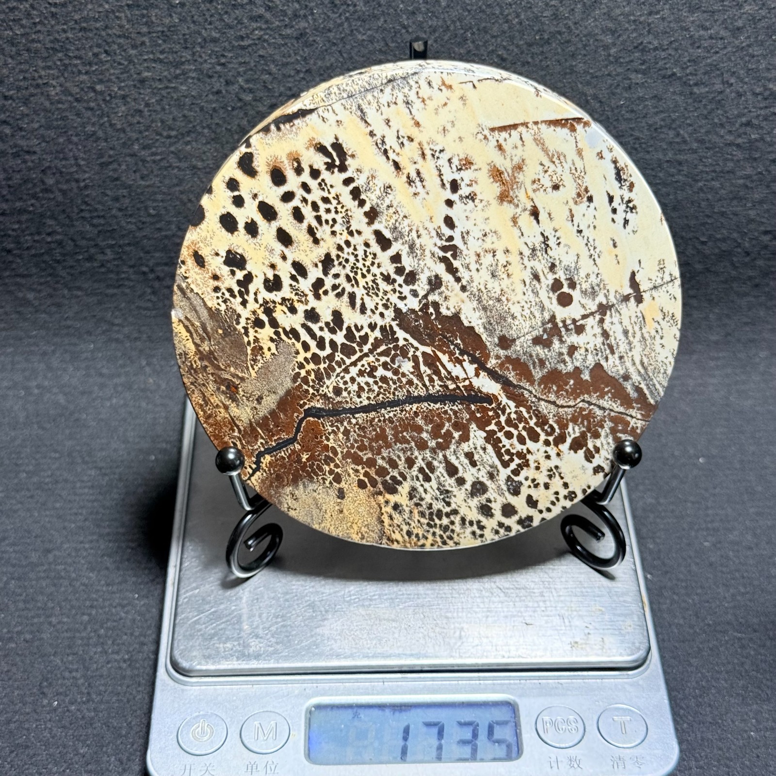 173g Natural Chinese Painting Stone Crystal Ornaments for Home Decoration 28