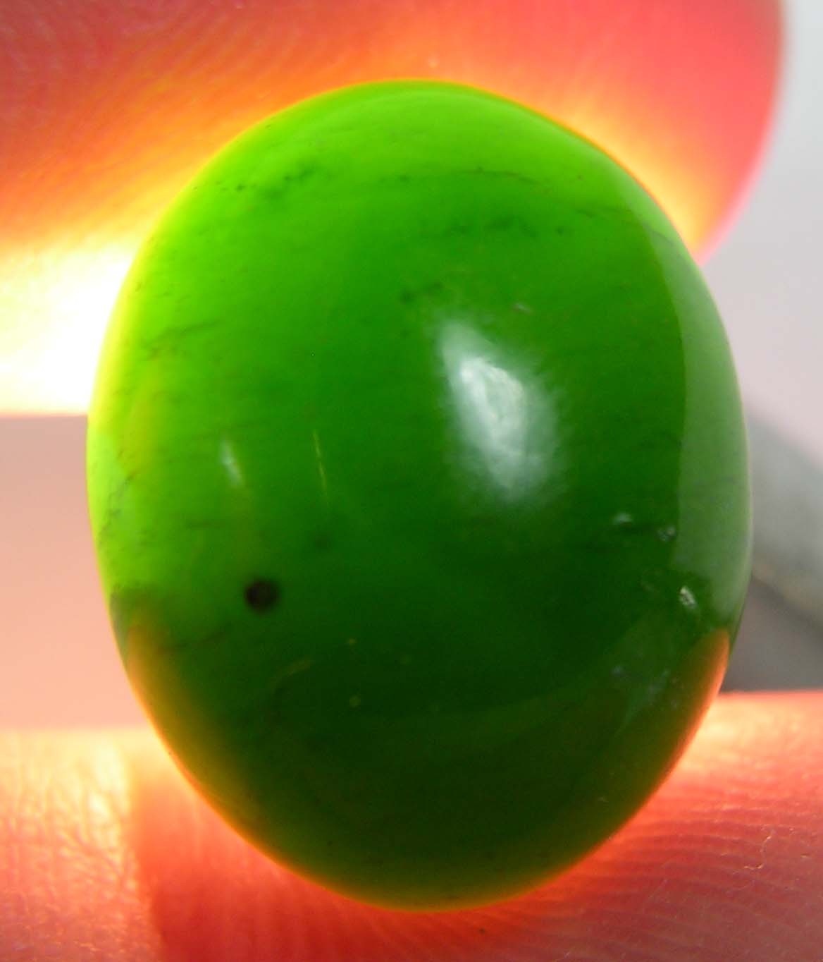 20.25ct Russia 100% Natural Jade Nephrite Oval Cabochon Gemstone 4.05g 16.50mm