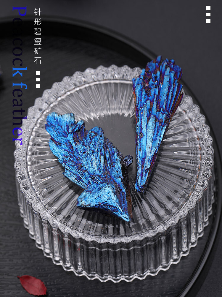4/1/2 Pieces Natural Aura Titanium Quartz Crystal Stone Cluster 4/1/2 Pieces Nat