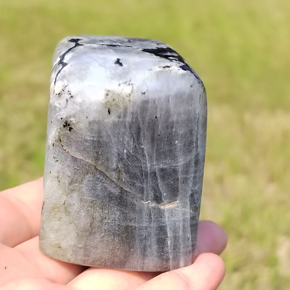 AAA+Natural Labradorite Quartz Crystal Spectrolite Mineral Specimen Healing 283g