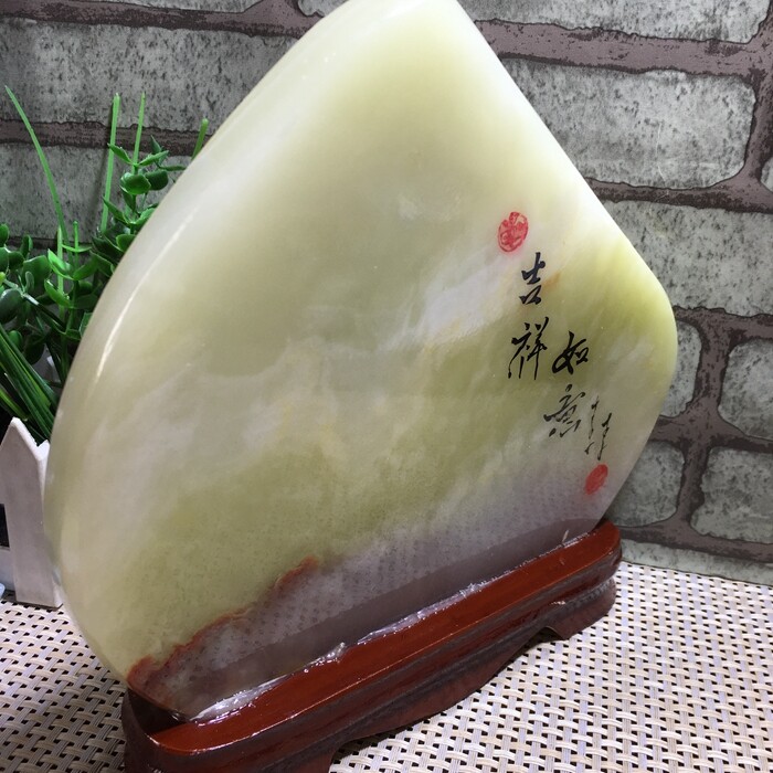 TOP Afghan jade stone Afghanistan Mineral specimen healing crystal + stand 1150g