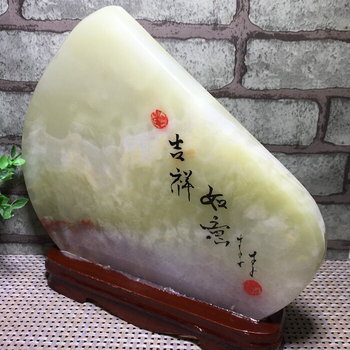 TOP Afghan jade stone Afghanistan Mineral specimen healing crystal + stand 1150g