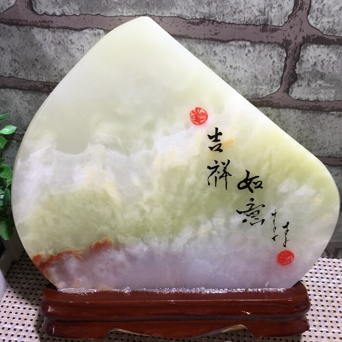 TOP Afghan jade stone Afghanistan Mineral specimen healing crystal + stand 1150g