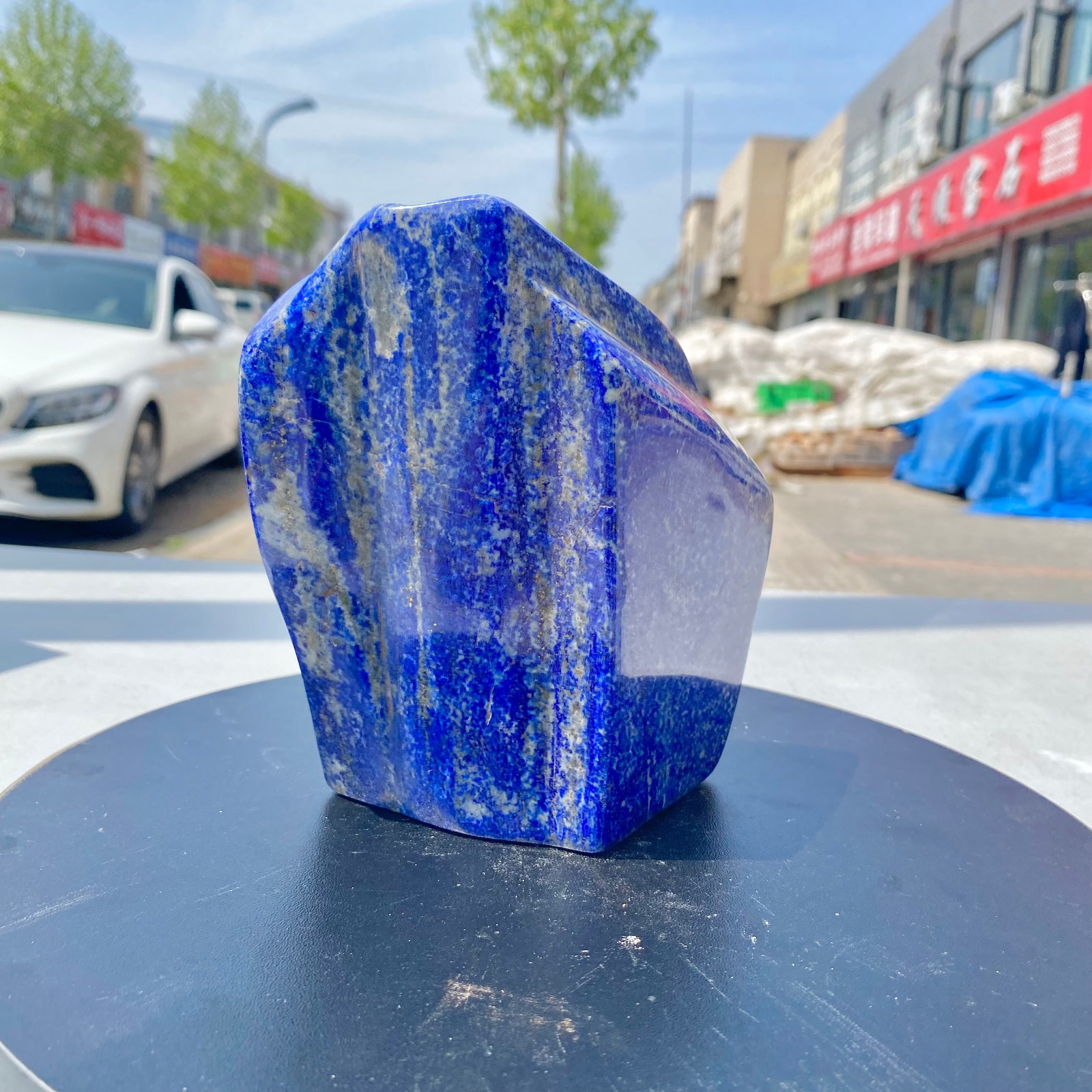 3.52LB Natural Stone Lapis Lazuli Freeform Polished Crystal Mineral Specimen