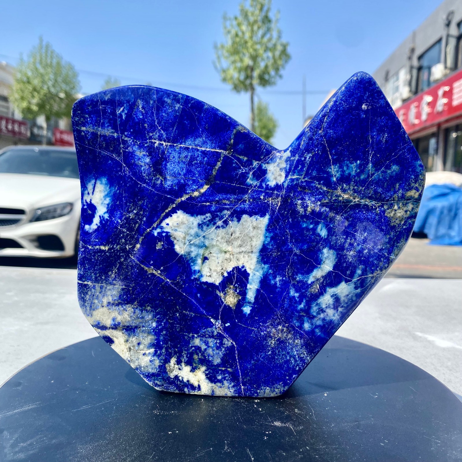 4.85LB Natural Stone Lapis Lazuli Freeform Polished Crystal Mineral Specimen