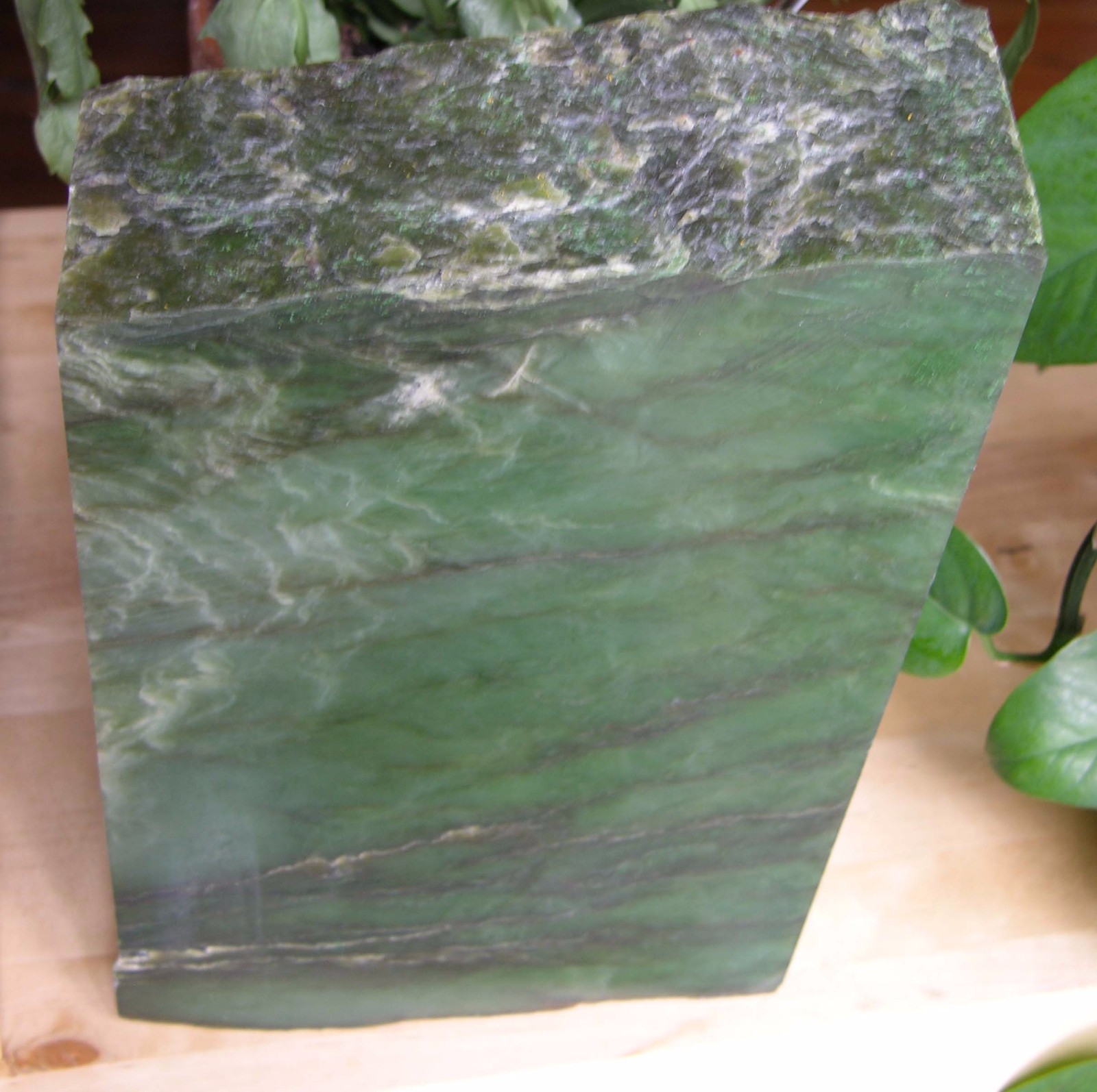 7345g BC Canada 100% Natural Raw Rough Green Jade Block Chunk Specimen 15.44 lb