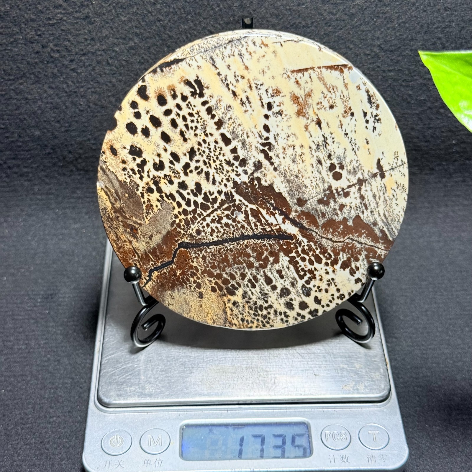 173g Natural Chinese Painting Stone Crystal Ornaments for Home Decoration 28