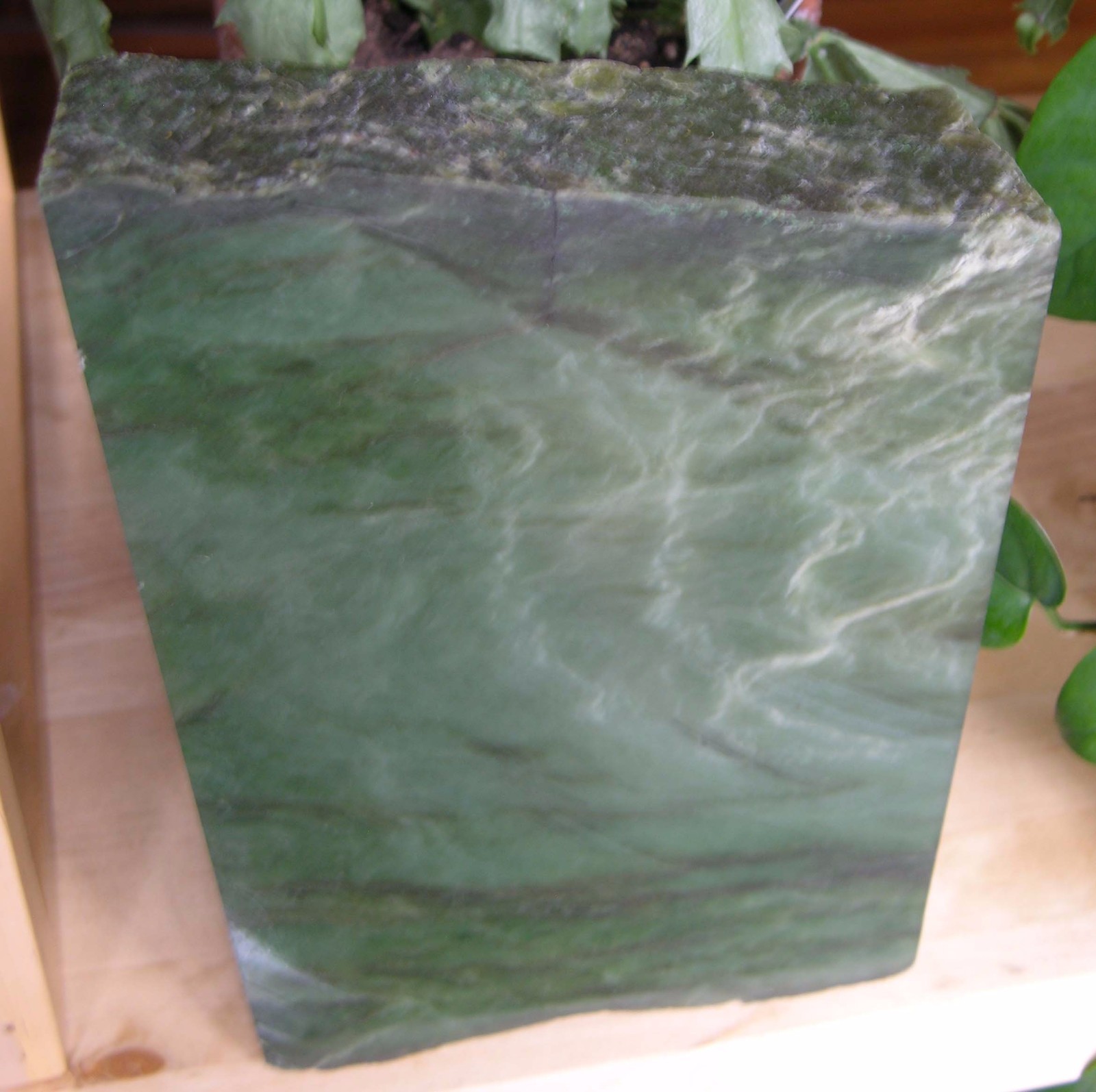 7345g BC Canada 100% Natural Raw Rough Green Jade Block Chunk Specimen 15.44 lb