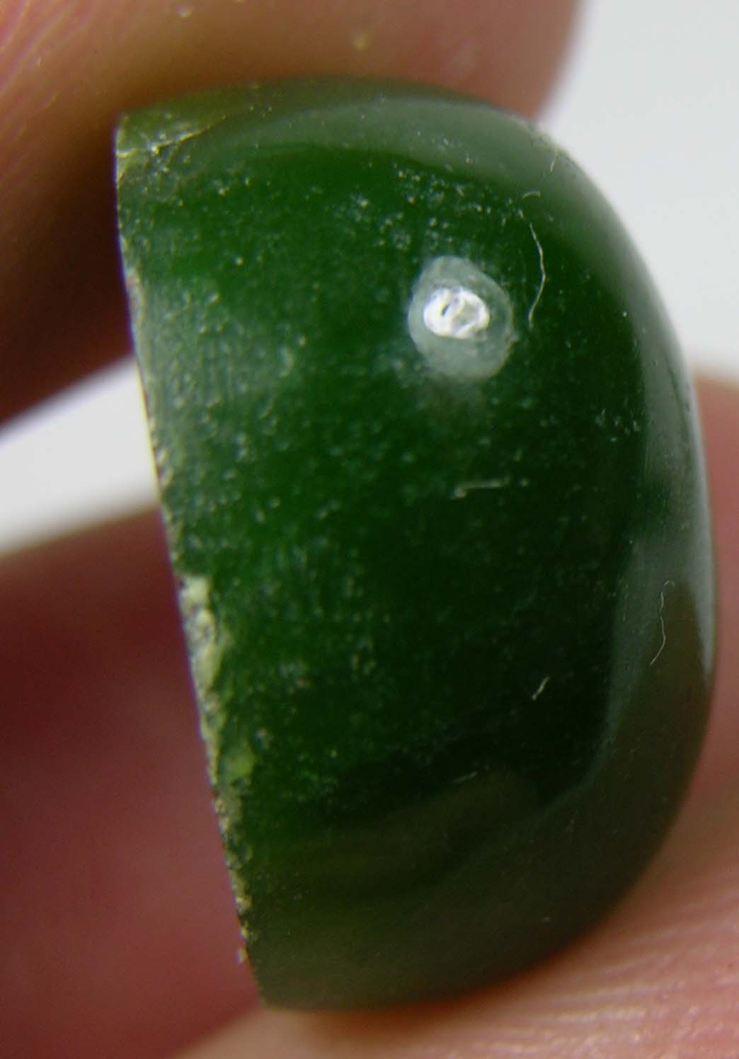 20.25ct Russia 100% Natural Jade Nephrite Oval Cabochon Gemstone 4.05g 16.50mm