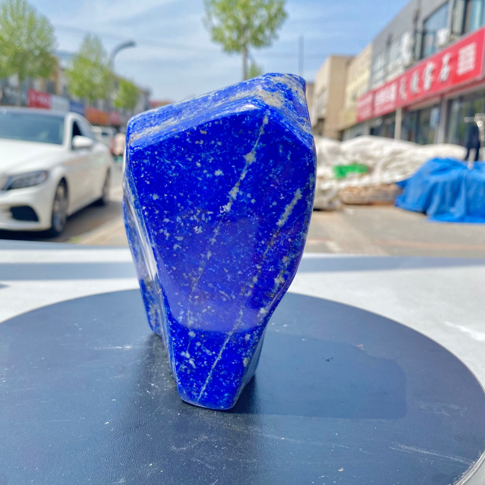 3.52LB Natural Stone Lapis Lazuli Freeform Polished Crystal Mineral Specimen