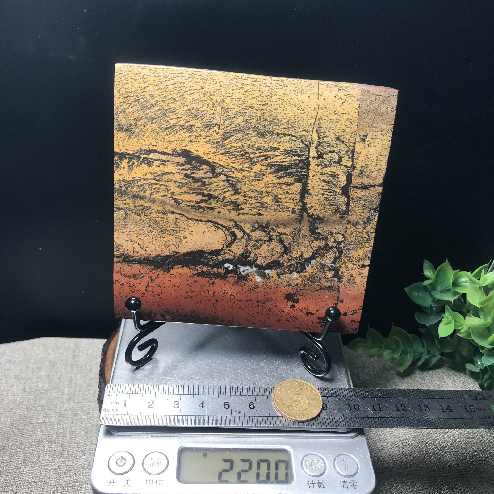 220g Natural Chinese painting stone crystal ornaments for home decoration 15
